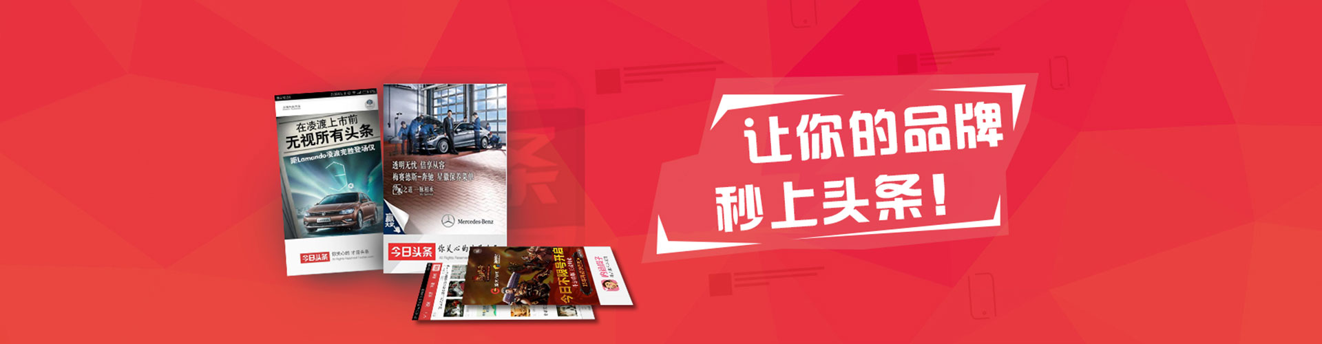宕昌谷歌竞价