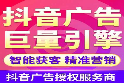 从零到亿——百度竞价代理成功案例分享